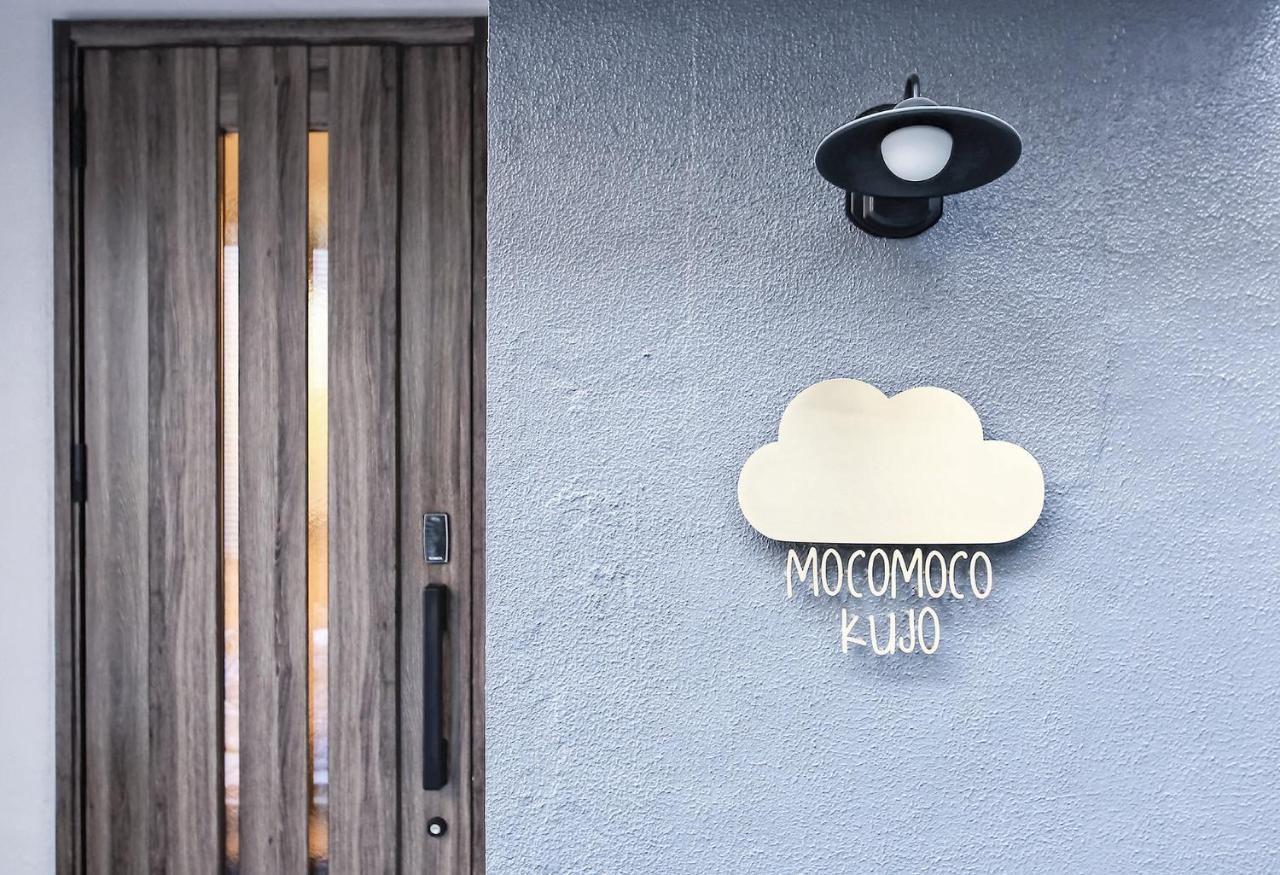 Mocomoco Kujo Osaka Exterior photo