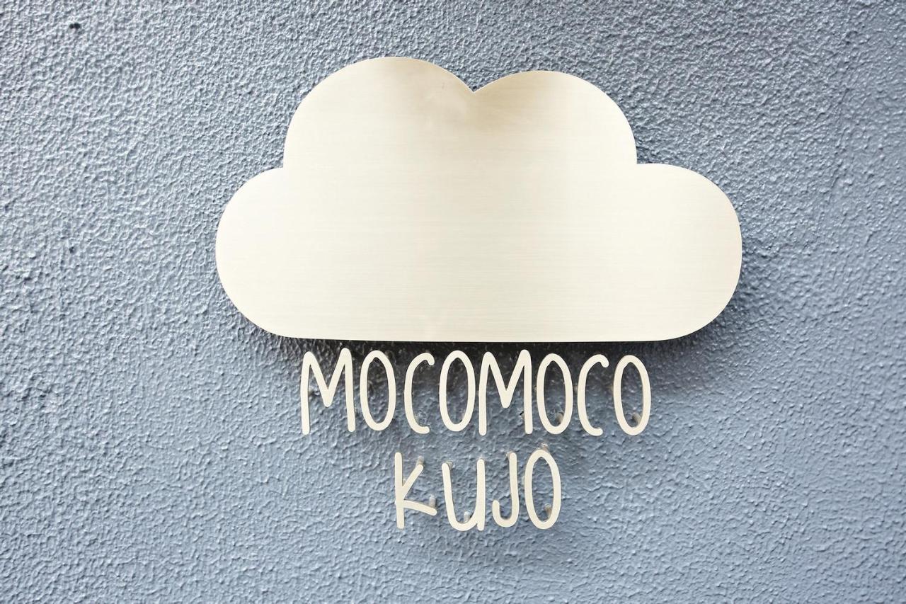 Mocomoco Kujo Osaka Exterior photo